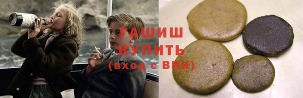 наркотики Алексеевка