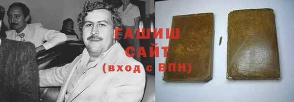 наркотики Алексеевка