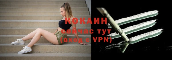 наркотики Алексеевка