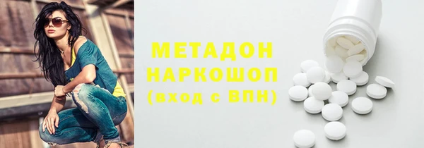 наркотики Алексеевка