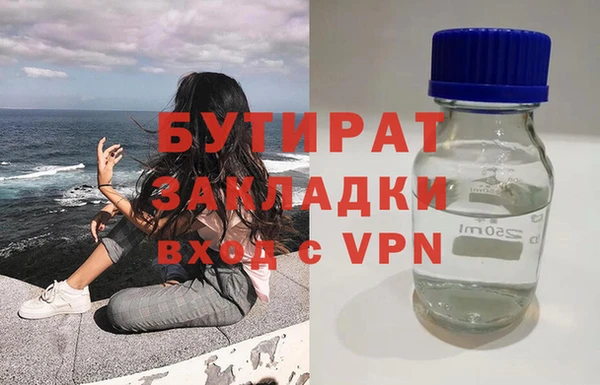 наркотики Алексеевка