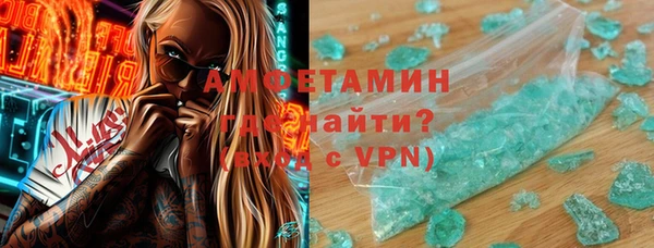 дживик Алексин