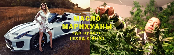 наркотики Алексеевка