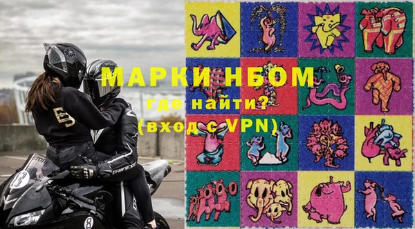 наркотики Алексеевка