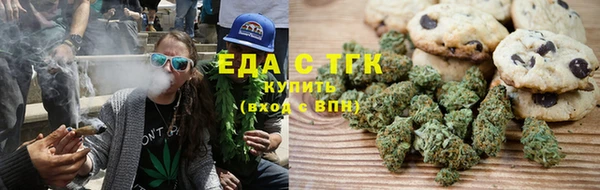 наркотики Алексеевка