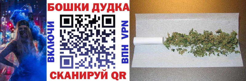 даркнет сайт Андреаполь Каннабис план